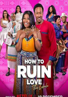 2025年南非电视剧《失控的恋爱 第二季》全3集 4K网盘迅雷下载