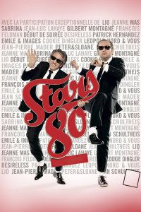 八十年代的巨星