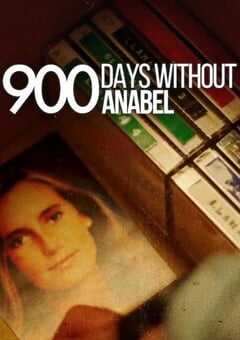 失联900天：安娜贝尓绑架案