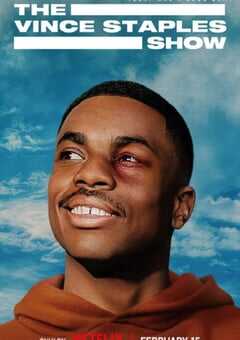 文斯小子 第一季