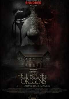 地狱屋起源:卡迈克尔庄园