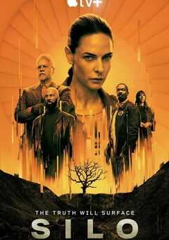 羊毛战记 第一季