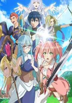 被驱逐开勇者派对的白魔导师，被S级冒险者捡到～这个白魔导师超规格～