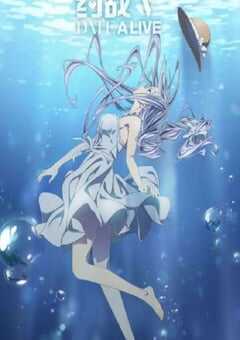 约会大作战 第五季