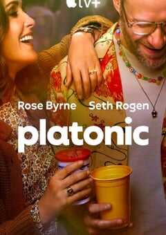 柏拉图关系 第一季