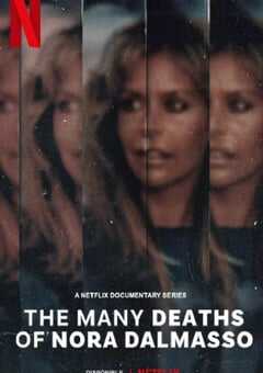 死无止境：阿根廷贵妇命案