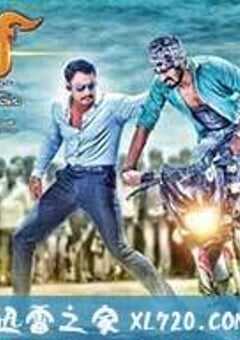 英明神武维拉特