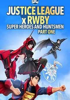 正义联盟与红白黑黄：超级英雄和猎人（上）