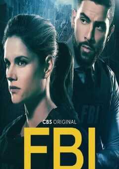 联邦调查局 第四季