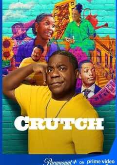 2025年美国电视剧《克鲁奇一家》全8集 4K网盘迅雷下载