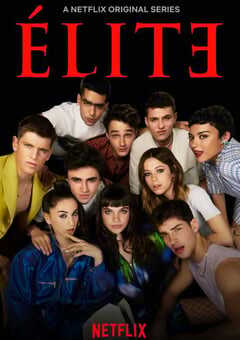 名校风暴 第四季