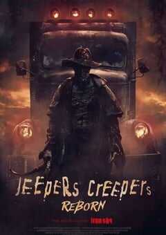 惊心食人族：重生