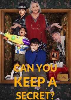 2026年英国电视剧《你能保密吗?》全6集 4K网盘迅雷下载