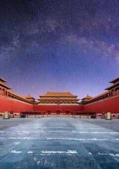 美丽中国纪录片