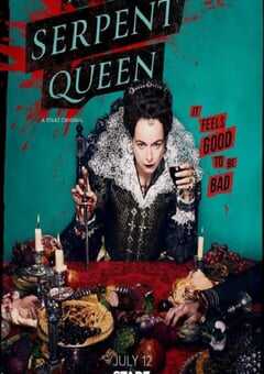 毒蛇王后 第二季