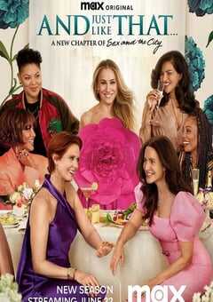 就这样… 第二季