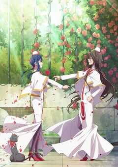 水星领航员 祝福