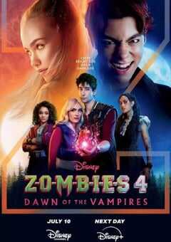 僵尸高校4:吸血鬼黎明