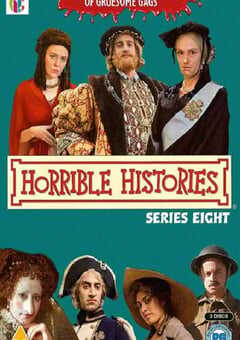 糟糕历史 第八季