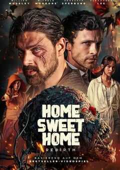甜蜜之家：重生