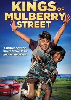 马布里街头小霸王：情窦初开