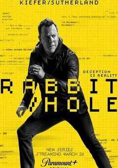 间谍兔洞 第一季