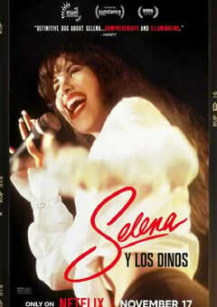 塞琳娜与洛斯·迪诺斯