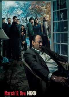 黑道家族 第六季