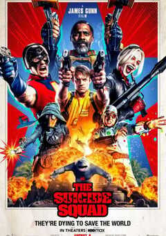 2021年美国8.3分喜剧动作片《X特遣队：全员集结》BD中英双字 4K网盘迅雷下载