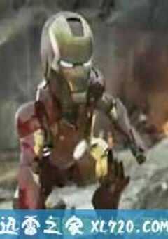 钢铁侠2婴儿大战长耳兔