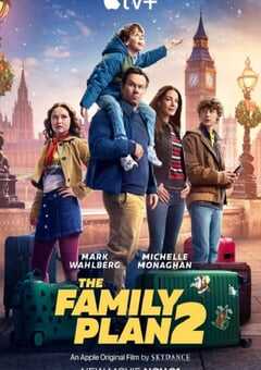 家庭计划2