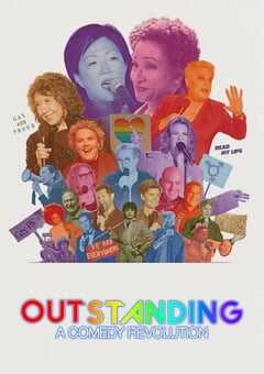 一枝独秀：喜剧革命