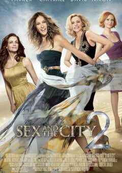 欲望都市2