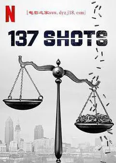 2021美国电影《137枪》1080p高清 4K网盘迅雷下载