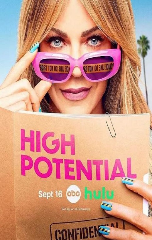 潜能探案组第二季