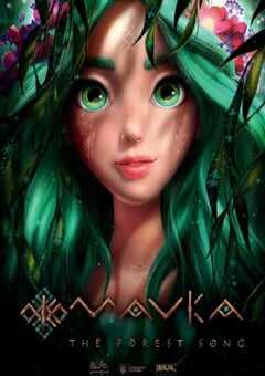 若虫：森林之歌