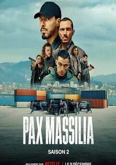 血红海岸 第二季