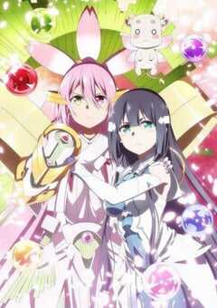 结城友奈是勇者 大满开之章