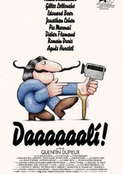 达达达达达利！