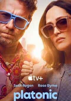 柏拉图关系第二季