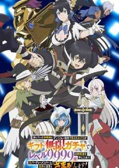 差点在迷宫深处被信任的伙伴杀掉