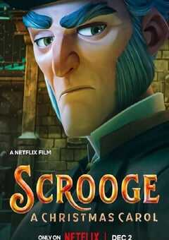 斯克鲁奇：圣诞颂歌