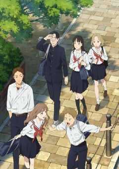 矢野同学观察日记