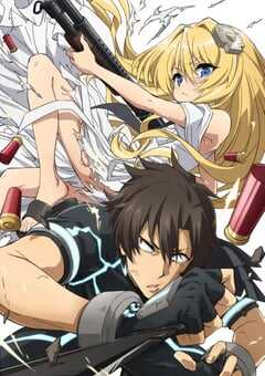 战斗员派遣中！