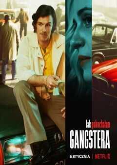 我如何爱上黑帮成员