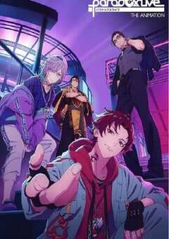Paradox Live THE ANIMATION
