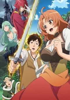 被解雇的暗黑士兵慢生活的第二人生