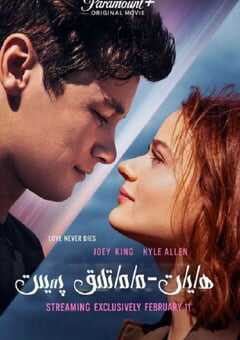 2022年美国6.0分爱情科幻片《生死之间》HD中英双字 4K网盘迅雷下载