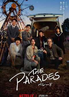 2024年日本剧情片《那夜我们行向彼方》BD英语中字 4K网盘迅雷下载