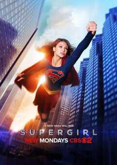 超级少女 第一季